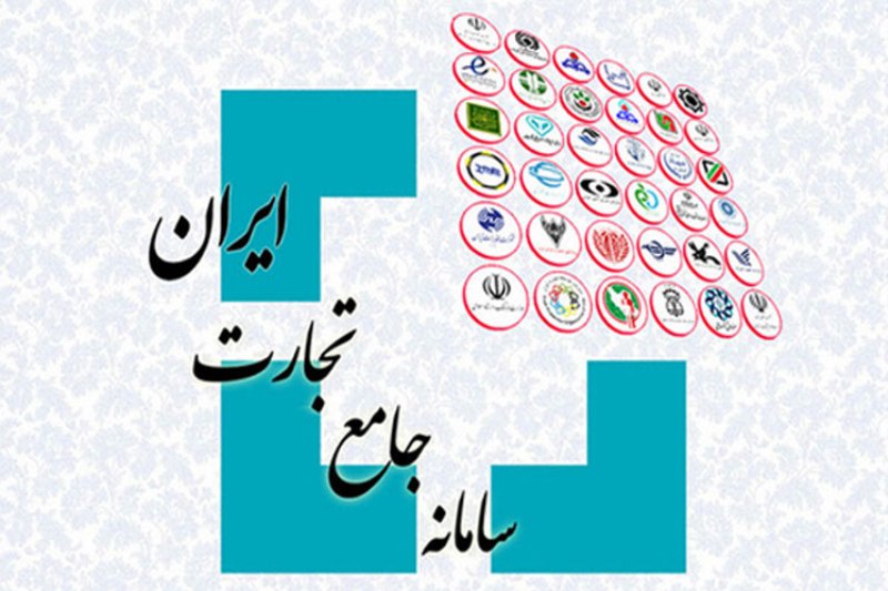 تکمیل س...